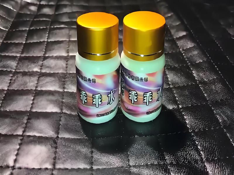 红蜘蛛口服721-fngW型号